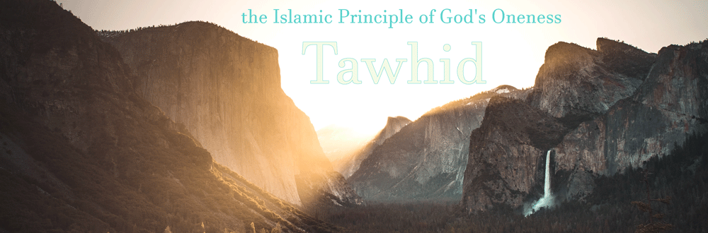the Oneness of Allah